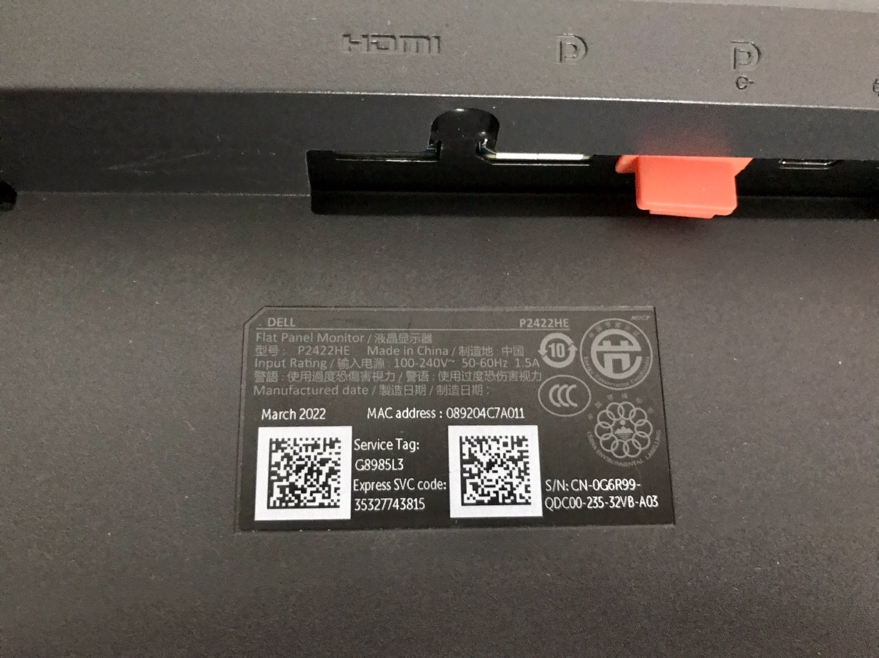 Monitor DELL 24’ Full HD 1080p.